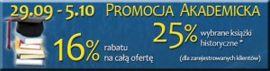Promocja akademicka