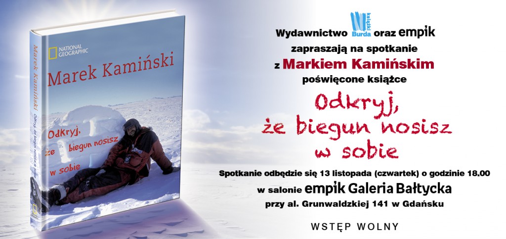 MKamiński_Gdańsk_zaproszenie