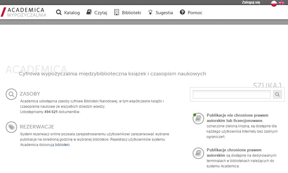 academica wypożyczalnia