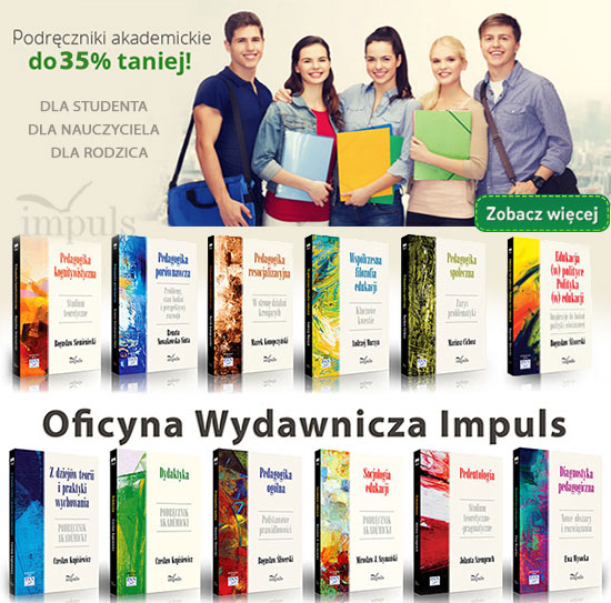 12-seria impuls