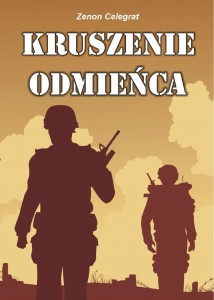 Kruszenie odmieńca