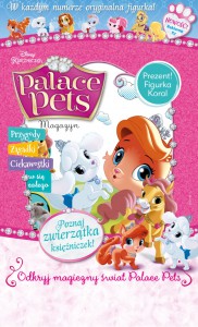 Palace_Pets_okladka_folia