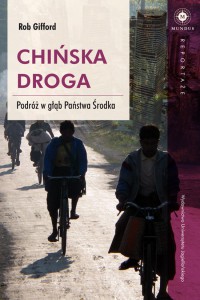 Chińska droga