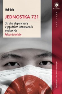 Jednostka okładka