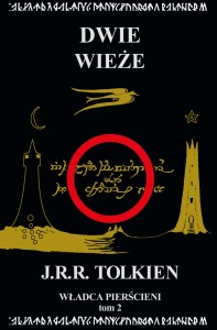 dwie wieże