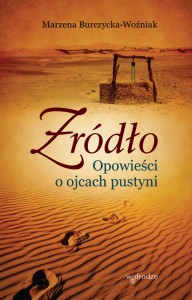 zrodlo