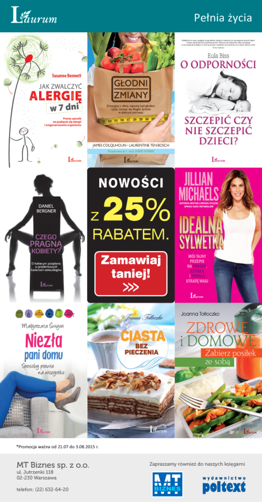 Laurum_nowosci_(2015-07-15)