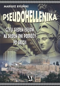 Psuedohellenikamała