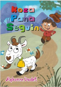 koza pana sequin