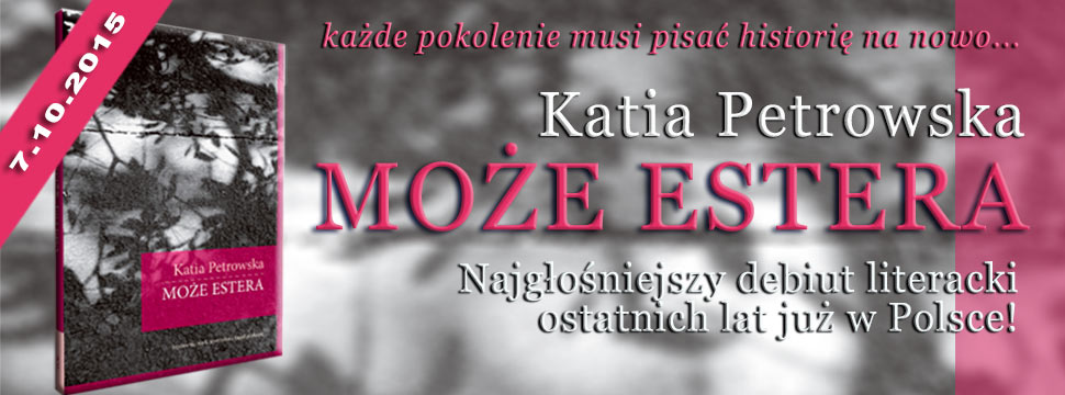 może estera baner