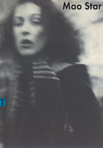 mao star