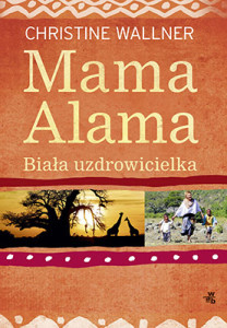 mama alama