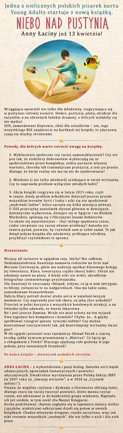 niebo nad pustynią