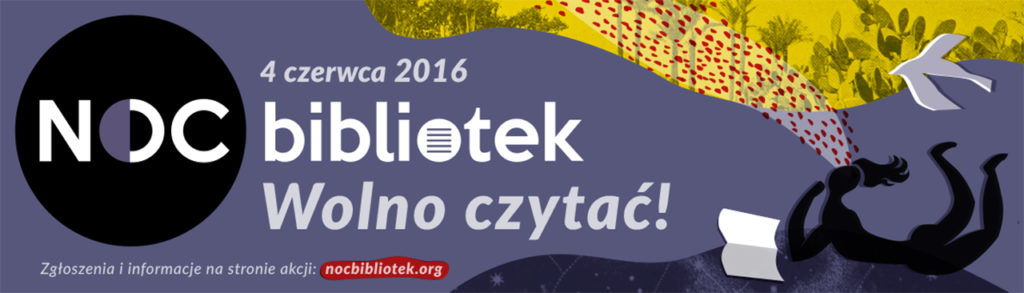 NB_2016_baner