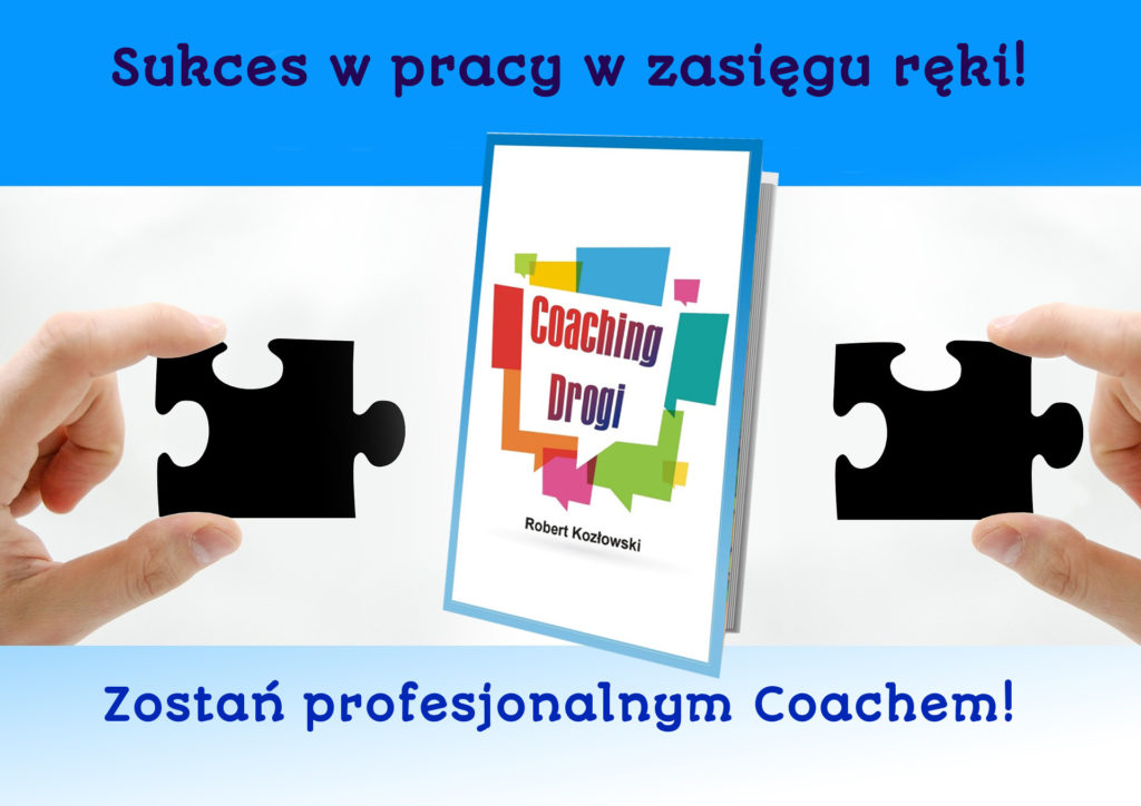 puzzle-541428_1920