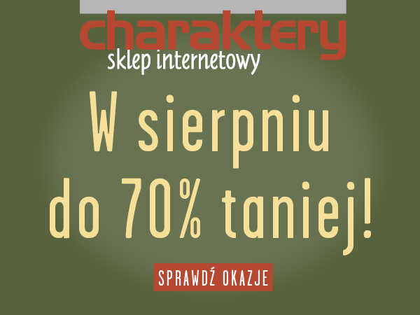 sierpniowa_wyprzedaz