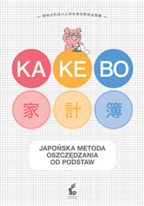 kakebo