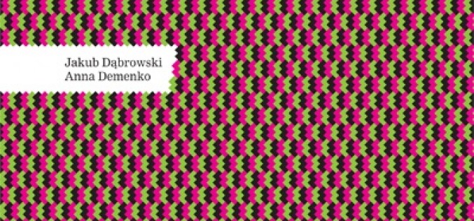 Autor ksiązki o cenzurze w sztuce – laureatem  nagrody im. Jerzego Stajudy