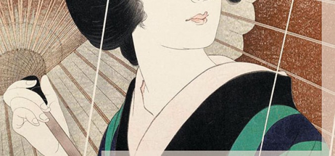 Higuchi Ichiyō, Na rozstaju. Wybór opowiadań