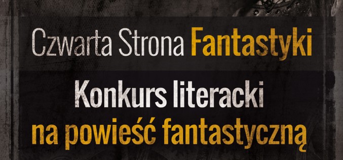 Czwarta Strona Fantastyki – konkurs literacki na powieść fantastyczną