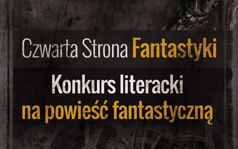 Czwarta Strona Fantastyki – konkurs literacki na powieść fantastyczną