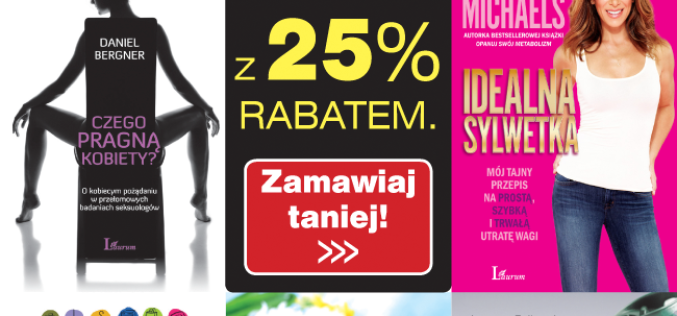 Laurum – zamawiaj taniej!