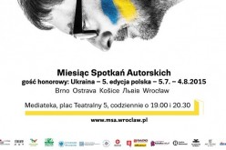 W niedzielę rozpoczyna się międzynarodowy festiwal literacki Miesiąc Spotkań Autorskich