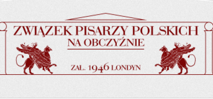 Anna Frajlich i prof. Ewa Thompson laureatkami Nagrody Związku Pisarzy Polskich na Obczyźnie za 2015 r.