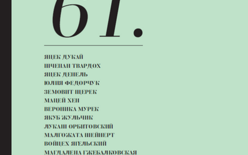 Polska na targach książki non/fiction