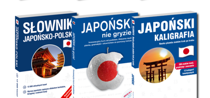 Nauka japońskiego z Wydawnictwem Edgard