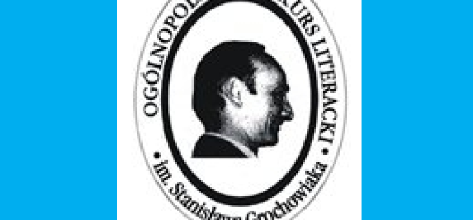 XII Ogólnopolski Konkurs Literacki imienia Stanisława Grochowiaka
