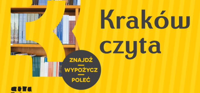 Cztery biblioteki miejskie, ponad milion książek i jedna społeczność!