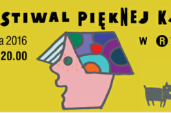 Festiwal Pięknej Książki w Rzeszowie – Zapraszamy!