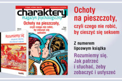 „Zabierz Charaktery na wakacje”