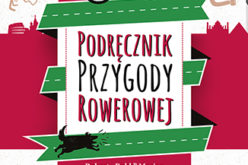 Nakręć się na przygodę!