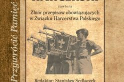 ROCZNIK HARCERSKI. Zbiór przepisów obowiązujących w ZHP  Stanisław Sedlaczek