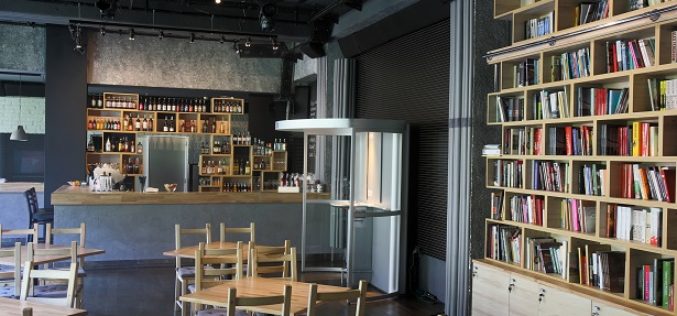 Weekend Otwarcia Wrocławskiego Domu Literatury