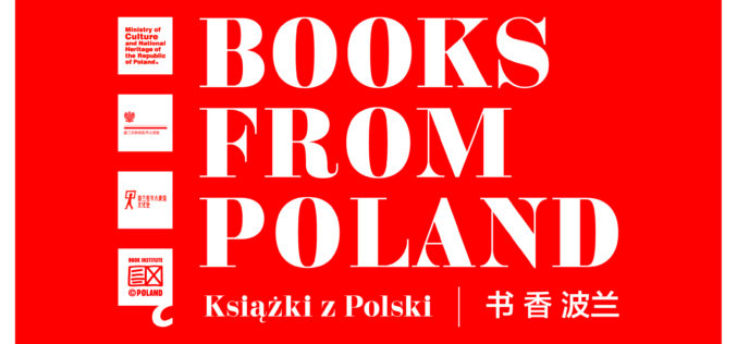 Polska literatura cieszy się dużym i rosnącym zainteresowaniem chińskich wydawców