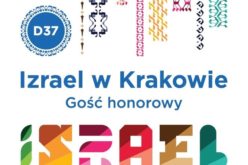 Izrael – Gość Honorowy 20. Międzynarodowych Targów Książki w Krakowie – znamy szczegóły!