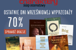 Ostatnie dni wrześniowej wyprzedaży!
