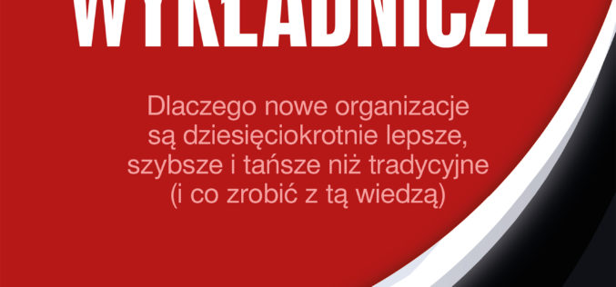 Organizacje wykładnicze