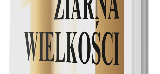 10 najlepiej strzeżonych tajemnic sukcesu – poleca Studio EMKA