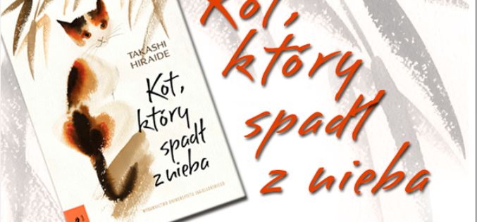 Kot, który spadł z nieba
