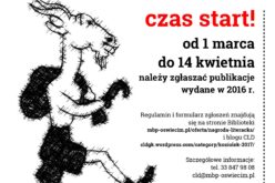 Ogólnopolska Nagroda Literacka im. Kornela Makuszyńskiego