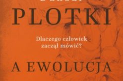 Według tej znakomitej, dowcipnej książki, wszyscy jesteśmy wścibscy i uwielbiamy plotkować! New York Times