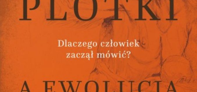 Według tej znakomitej, dowcipnej książki, wszyscy jesteśmy wścibscy i uwielbiamy plotkować! New York Times