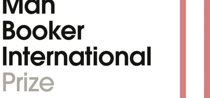 Ogłoszono wyniki The Man Booker International Prize 2017