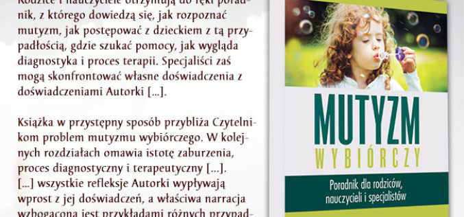 Mutyzm wybiórczy. Poradnik dla rodziców, nauczycieli i specjalistów