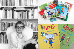 Książki Astrid Lindgren przetłumaczono na 100 języków!