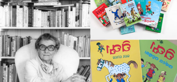 Książki Astrid Lindgren przetłumaczono na 100 języków!